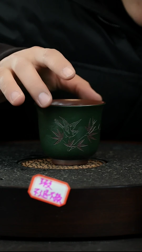 【闪购商品】紫砂茶杯紫砂杯瑕疵不退不换