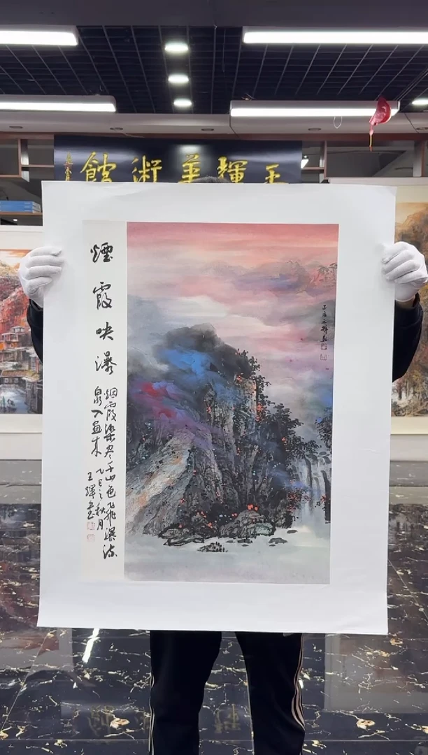 国画国画绘画山水花鸟