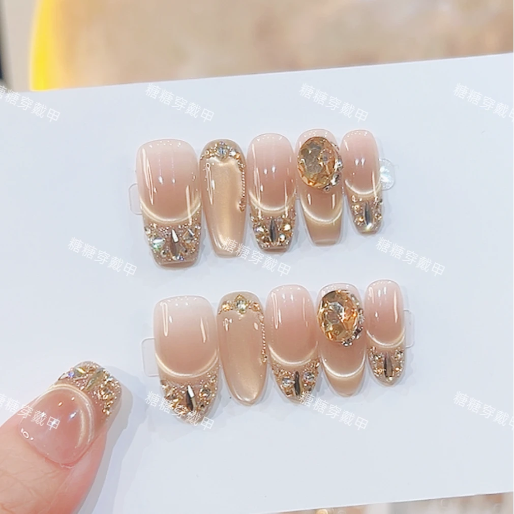 【香槟女神】纯手工穿戴甲猫眼美甲贴片可拆卸指甲贴片10片装