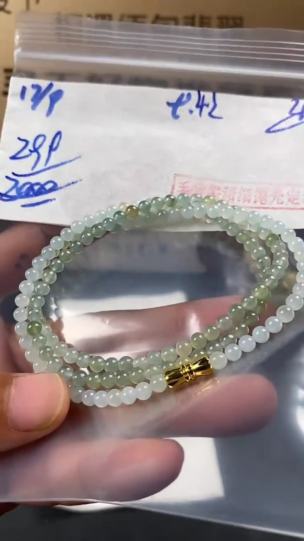 未镶嵌定制翡翠毛货需精细抛光多样性发货拍一发一