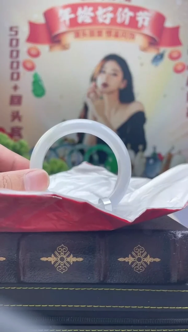 【闪购商品】翡翠手镯未镶嵌手镯16