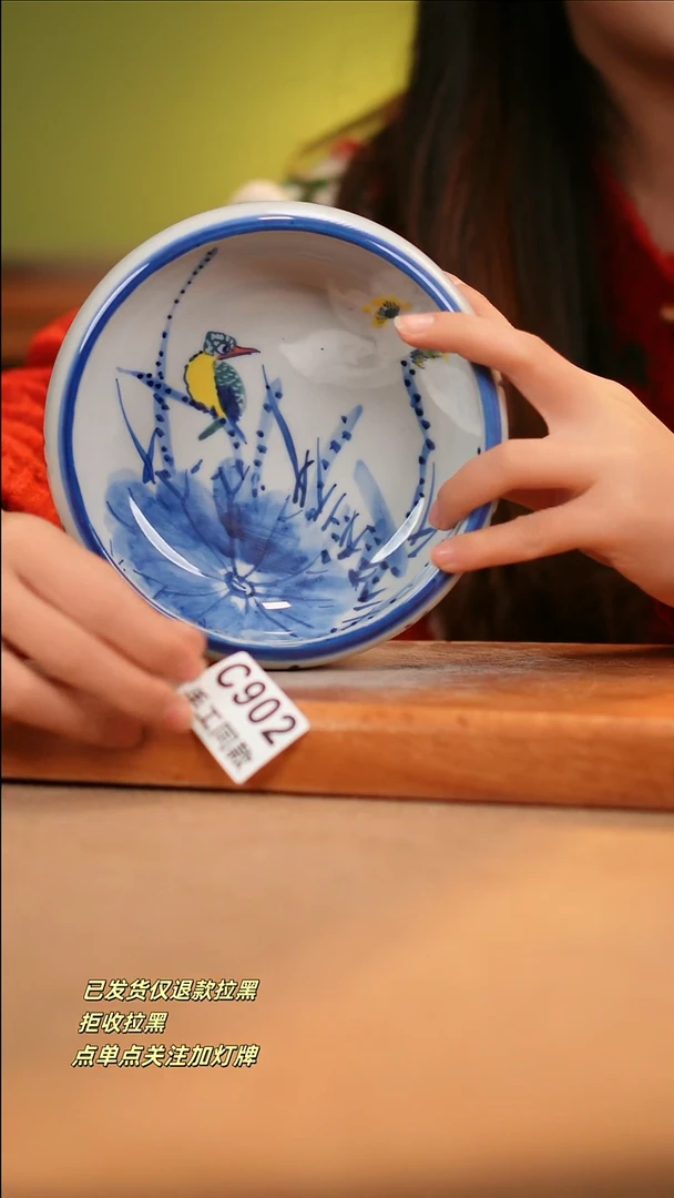 【闪购商品】其他C902新十二器瓷器瓷器瓷器