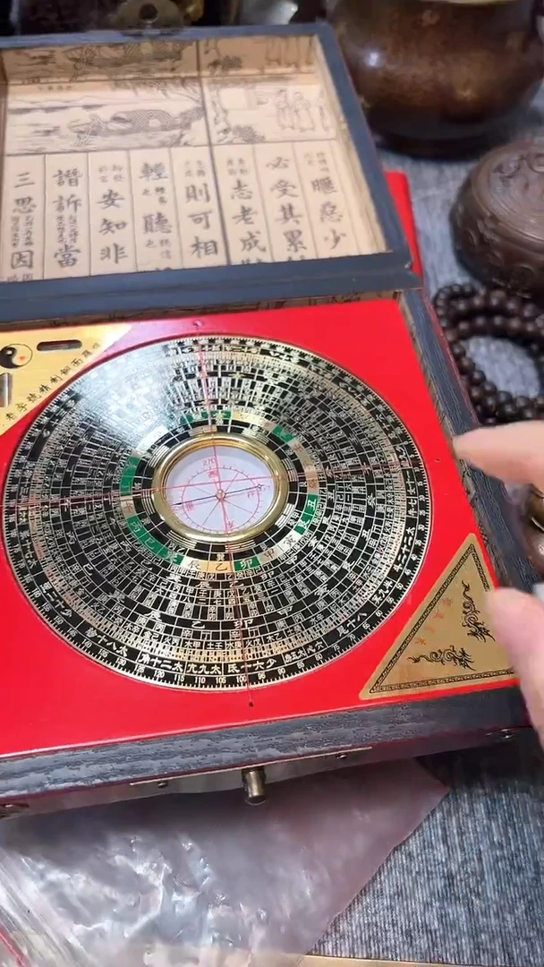 【闪购商品】工艺品工艺品工艺品