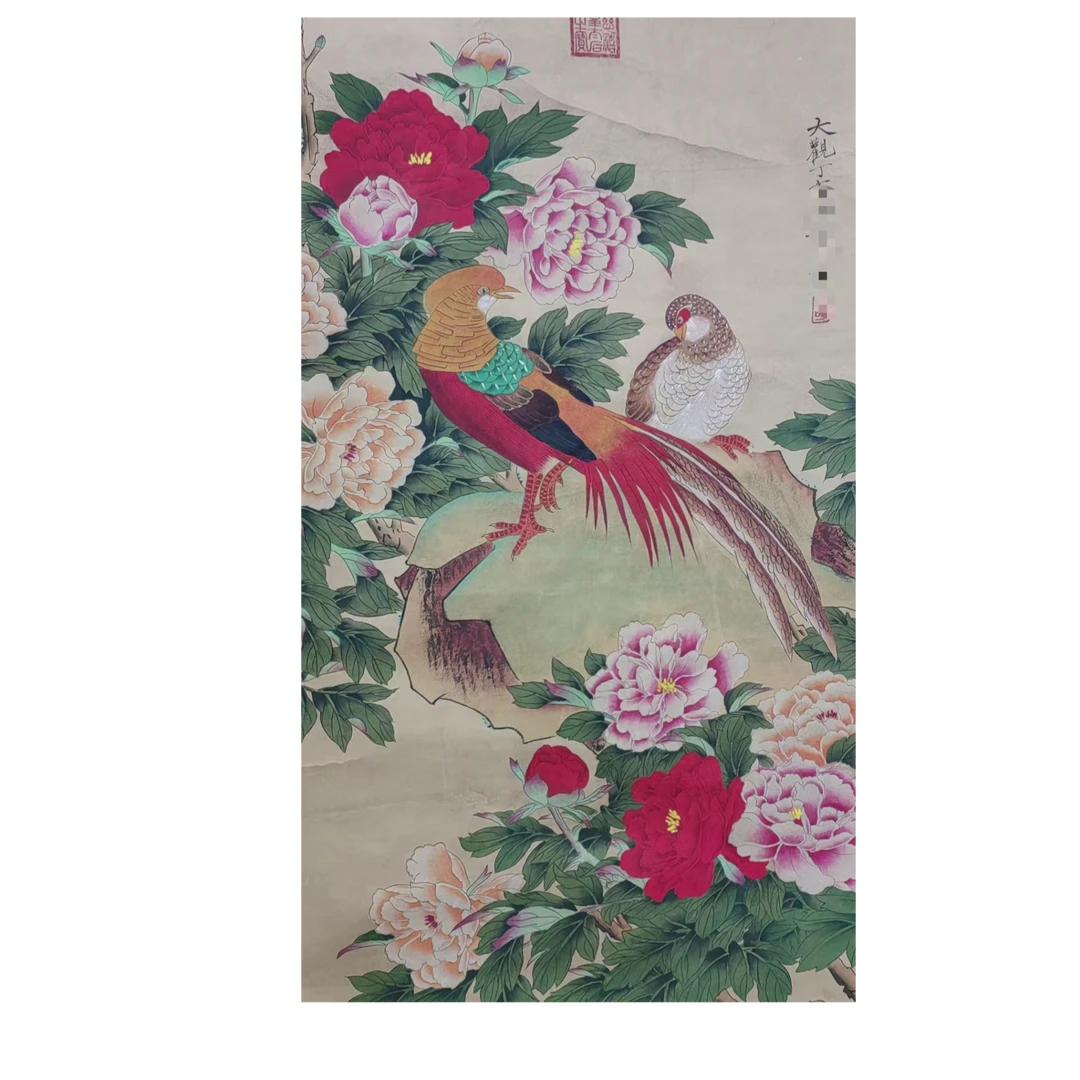 赵 锦鸡立轴136*66约8.0平尺