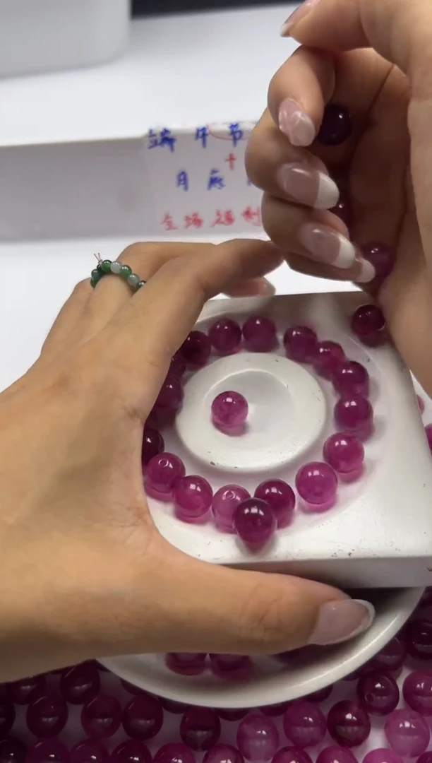 未镶嵌颈饰碧玺w1651卢比莱粉碧玺10mm20颗