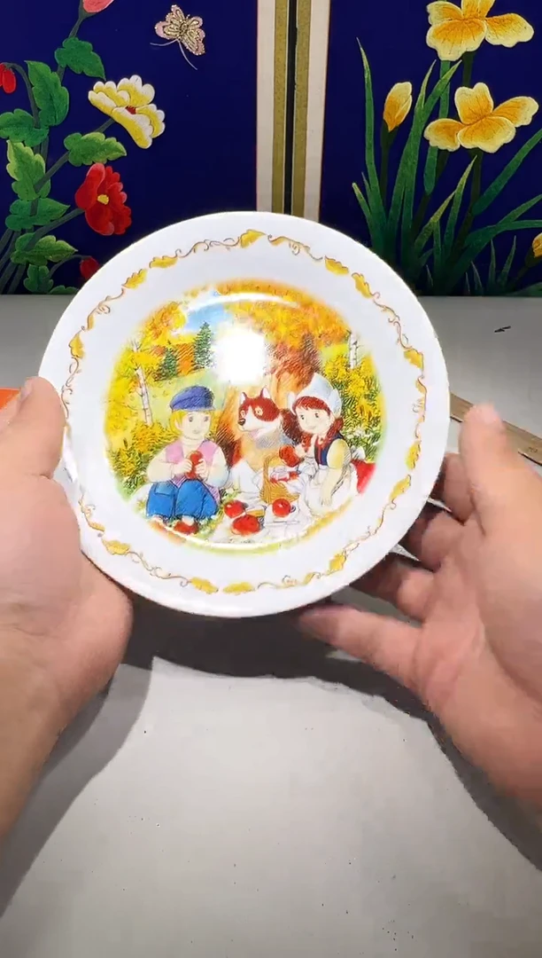 瓷片好**到592满30包邮，感谢您的支持！