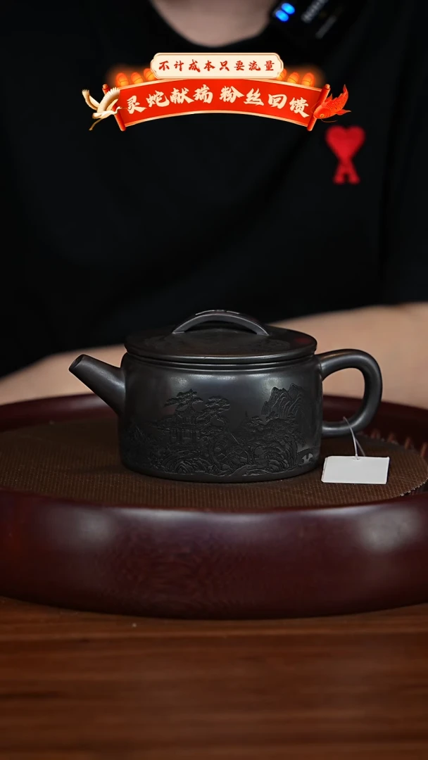 【闪购商品】紫砂茶壶XC-宜兴紫砂壶h99984