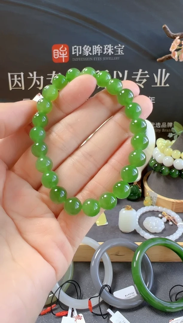 未镶嵌手链和田玉/支持复检/多样性发一微瑕cg