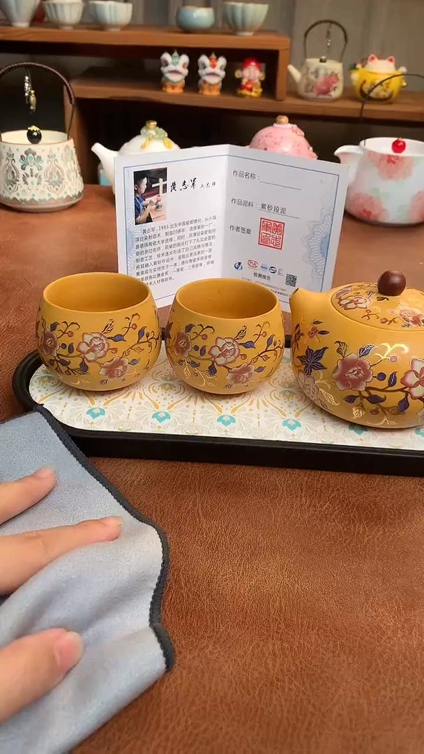 【高货清货】微瑕不售后，介意勿拍（不含礼盒）
