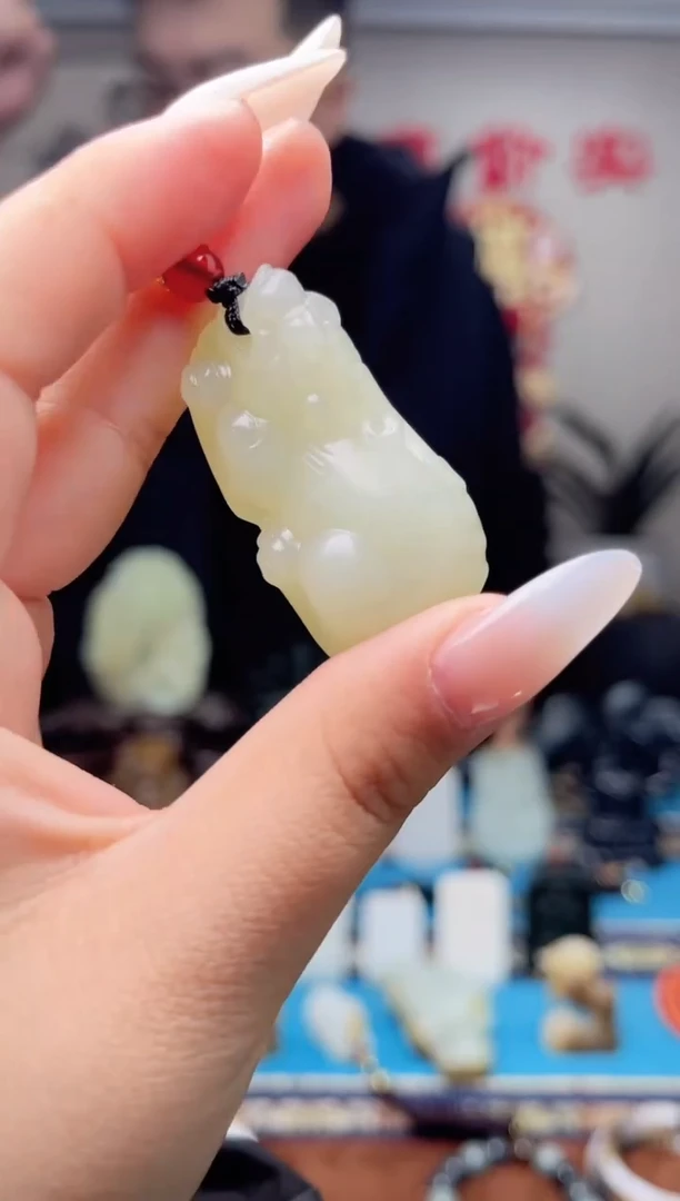 【闪购商品】和田玉挂件未镶嵌1