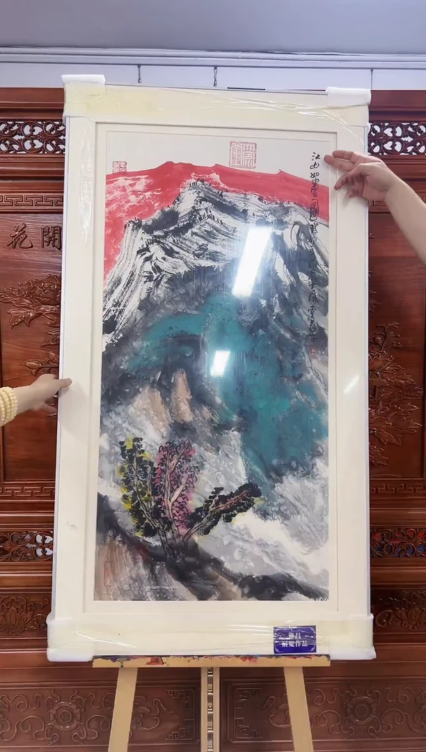 国画张若古-4.5平尺-国画