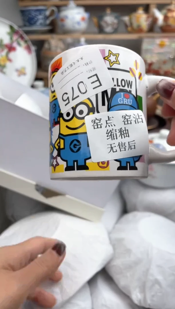 【闪购商品】瓷片075默认微瑕，看清尺寸品相再拍