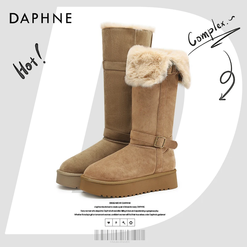 达芙妮网红爆款厚底长筒靴女款2025冬季加绒雪地靴保暖百搭骑士靴