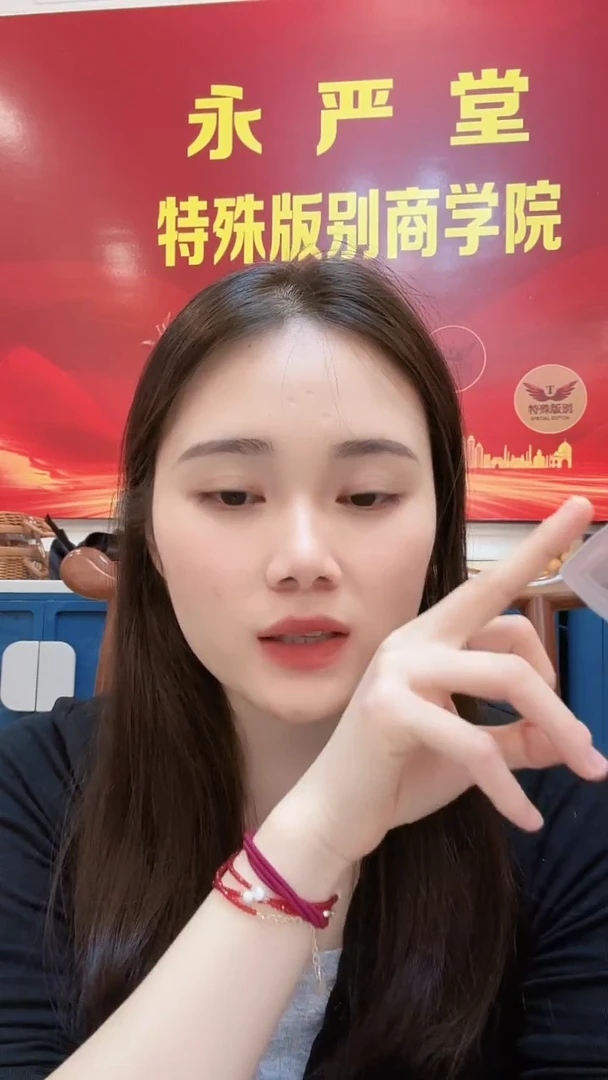 【学院专属】辛弃疾（单张）