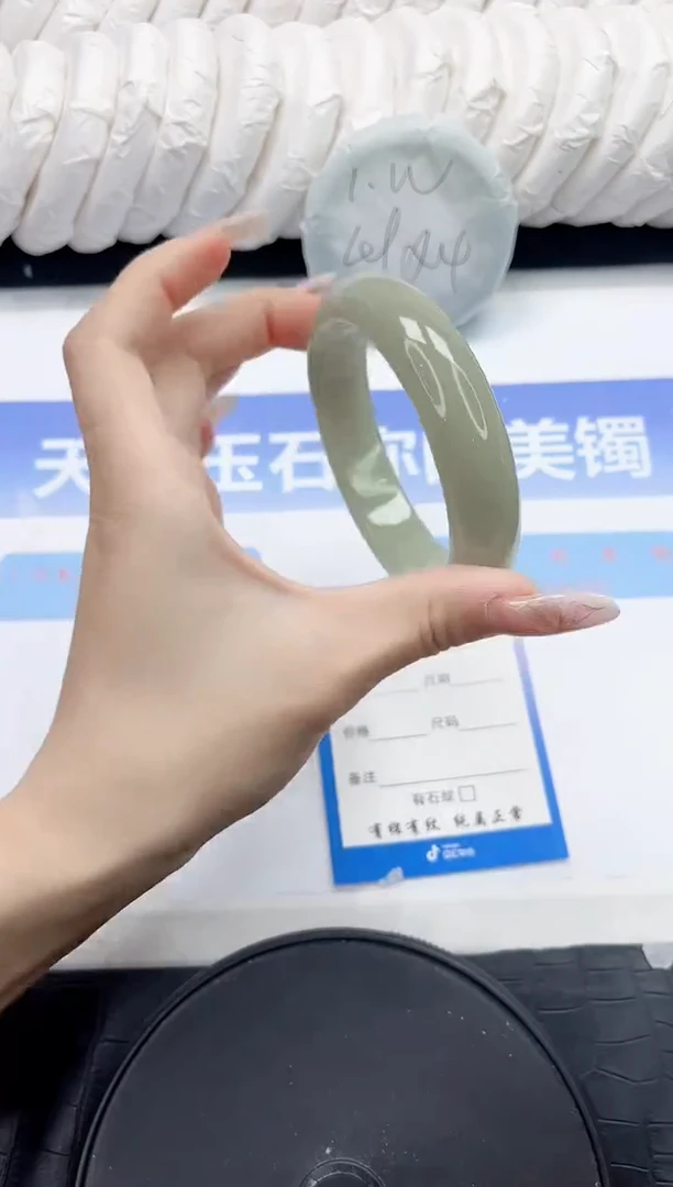 未镶嵌手镯石英质玉70-57.2