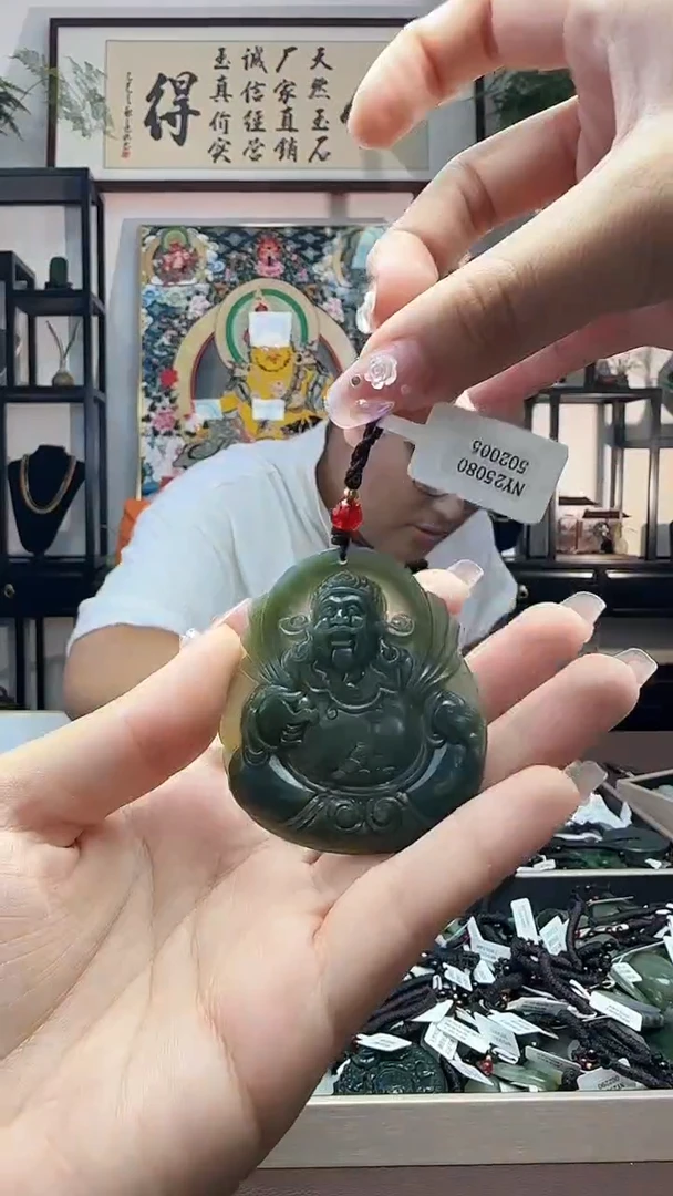 颈饰未镶嵌和田玉245