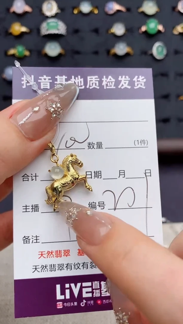 银S925镶嵌戒指翡翠.