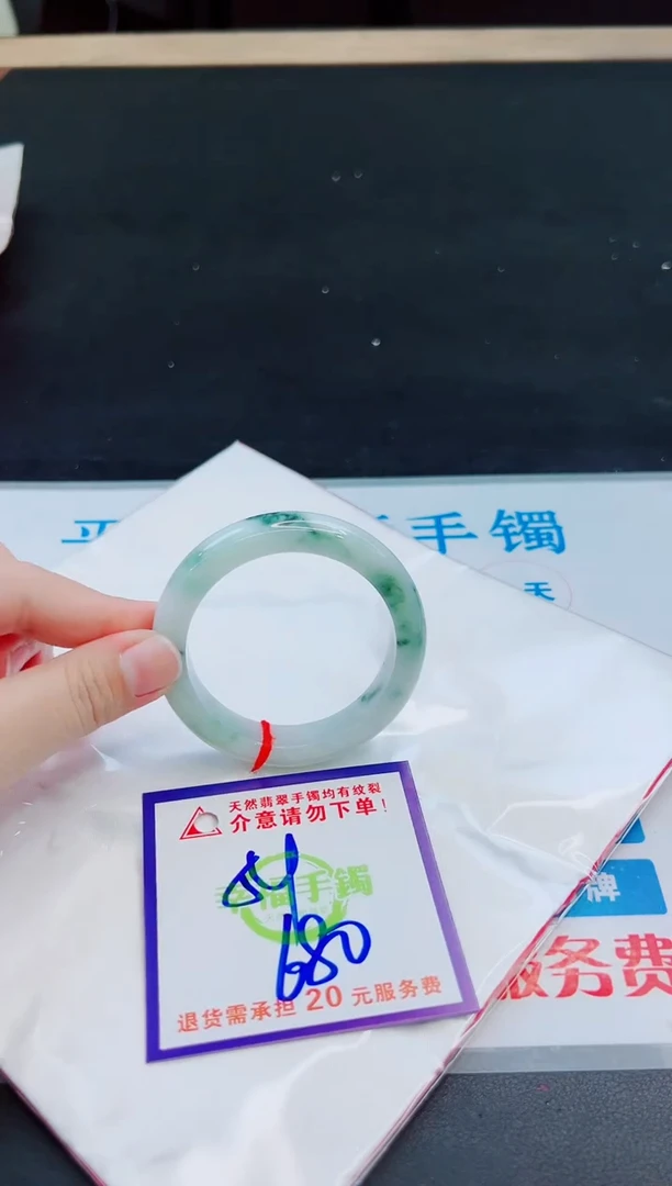 未镶嵌手镯翡翠天然缅甸翡翠A货！A货！A货！A货！A货！