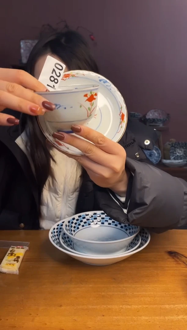 【闪购商品】瓷片           281号