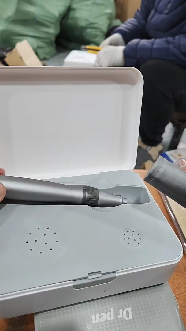 纹眉设备专用链接35