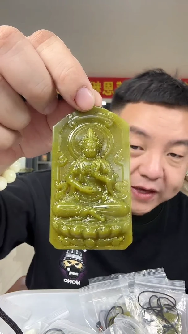 未镶嵌岫玉其它多样性发货一个微瑕