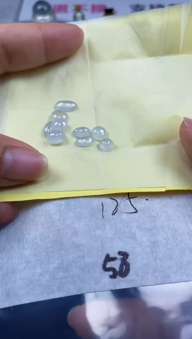 未镶嵌定制翡翠1