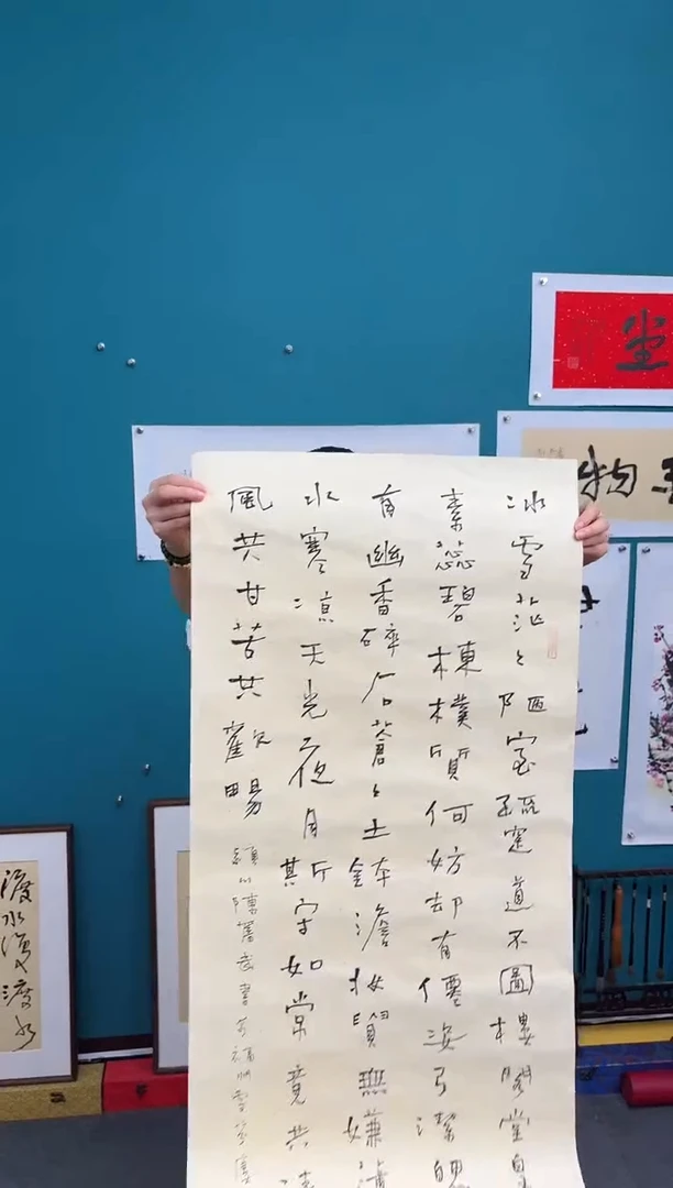 竖款听****路中国传统艺术 纯手工托底