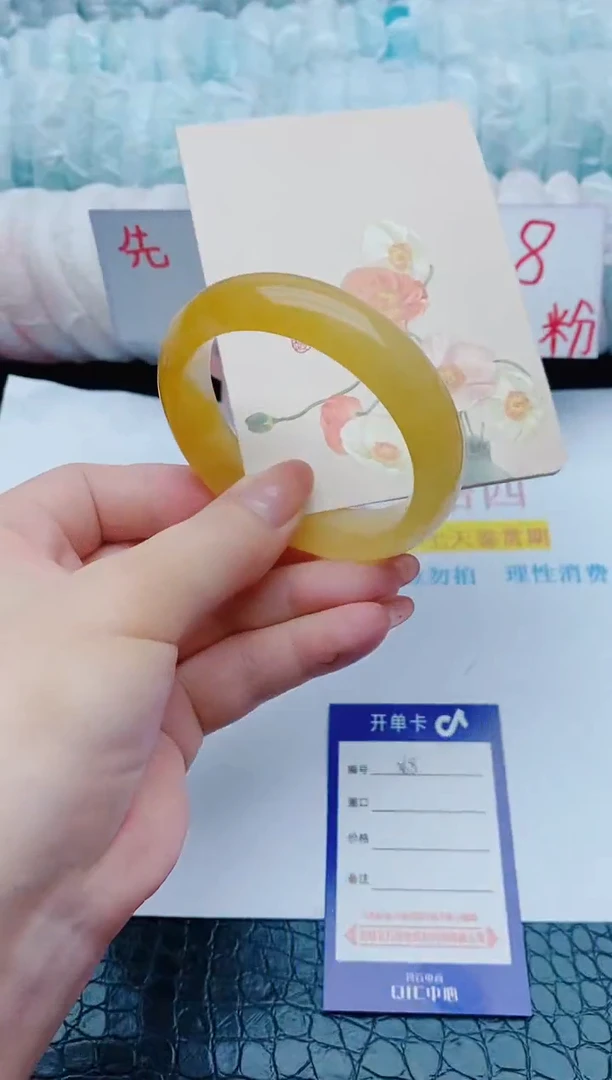 石英质玉手镯未镶嵌x68+56-57