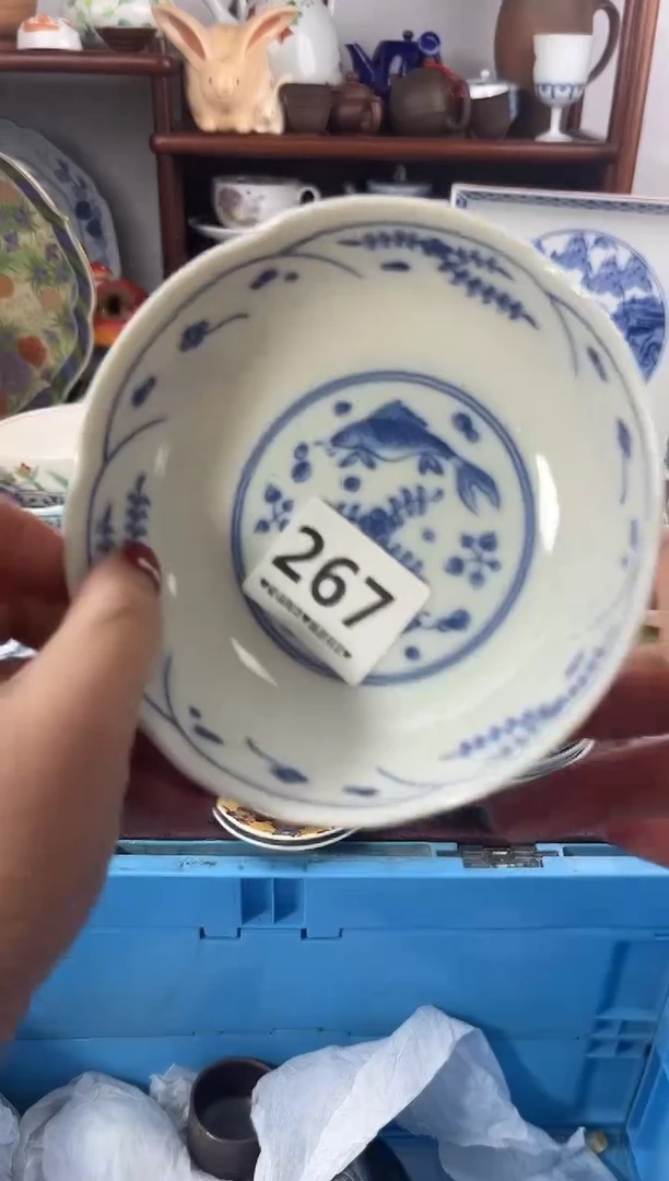 【闪购商品】瓷片267..........