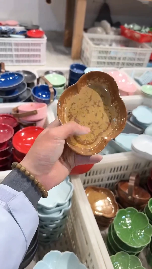 【闪购商品】微瑕商品 介意勿拍