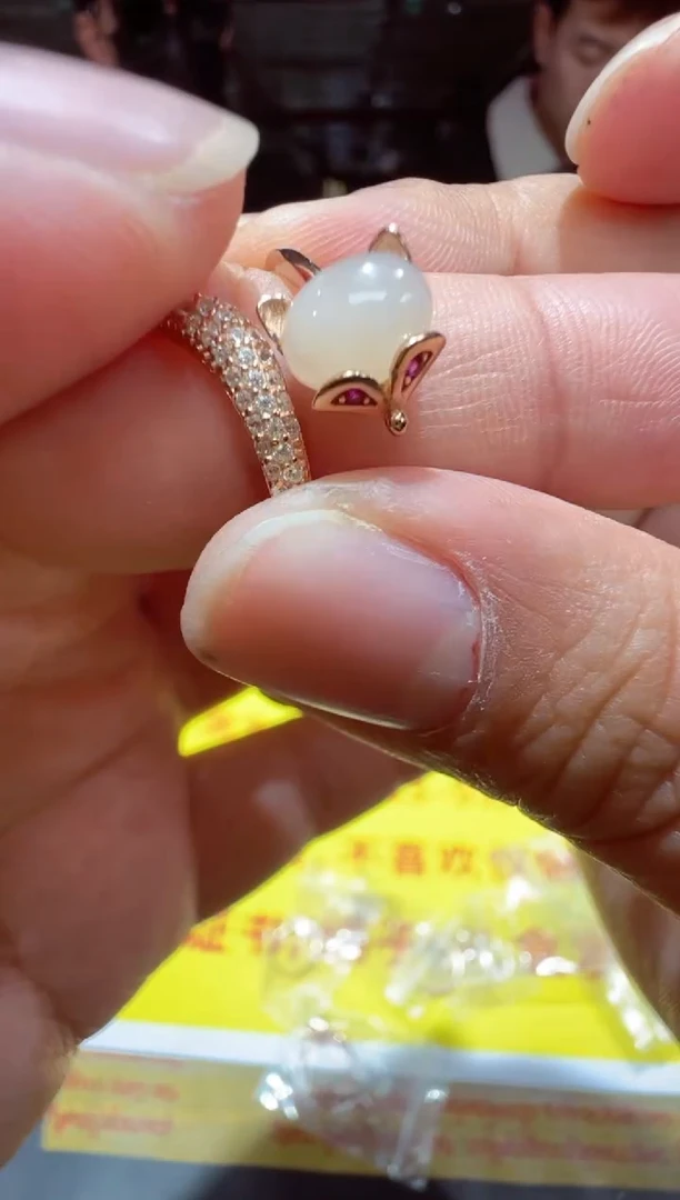 【闪购商品】和田玉戒指未镶嵌戒指