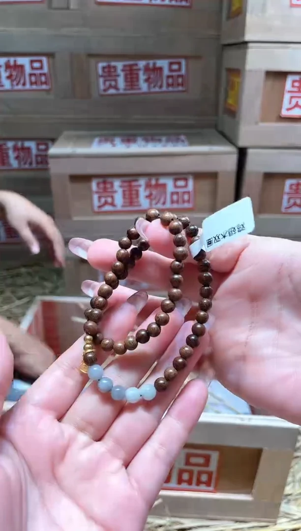 仓库撤柜闪购链接（多样性发其一）￥