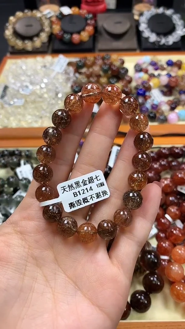 未镶嵌手链水晶10*