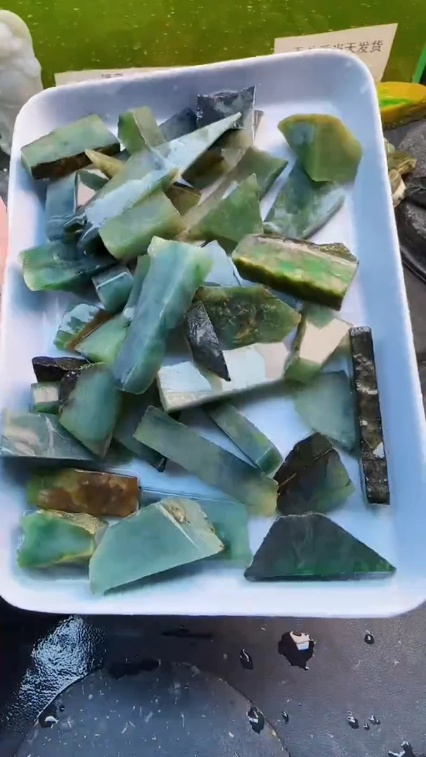翡翠挂件未镶嵌玉***者天然翡翠068