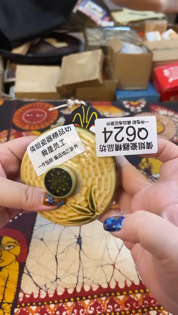 日式倩姐好物精选