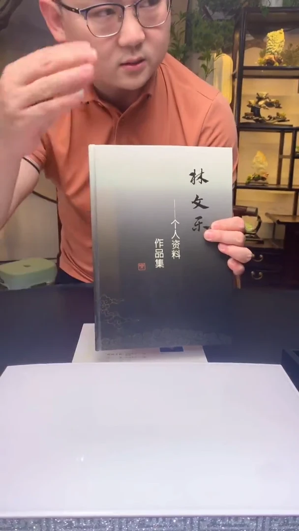 【闪购商品】定制翡翠未镶嵌1019XX-毛货挂件43