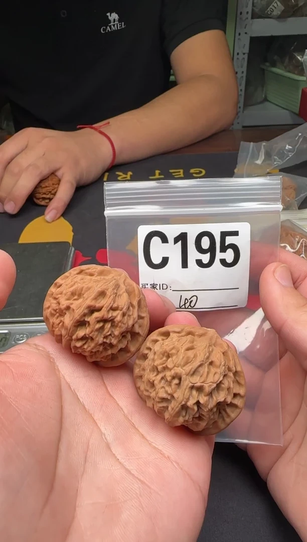 吊坠文玩核桃宫灯40-C195