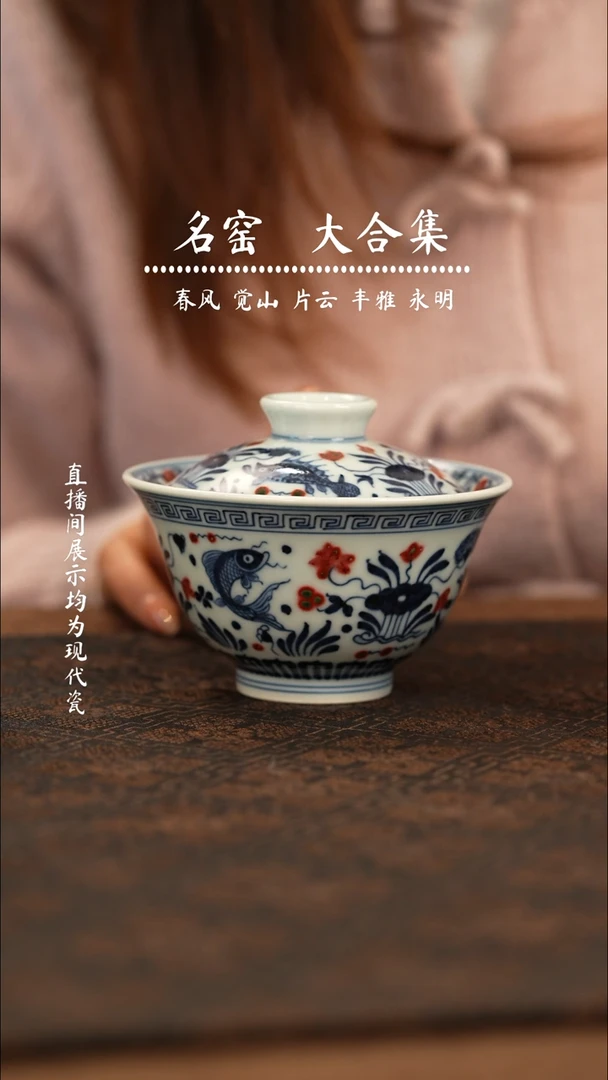 瓷瓷瓷瓷瓷瓷瓷瓷瓷瓷瓷瓷