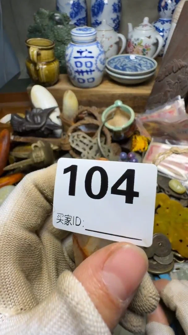 篆**刀佳合创意屋专属链接