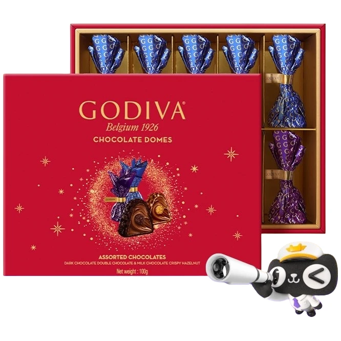 歌帝梵臻粹巧克力礼盒精选颗零食送礼伴手礼