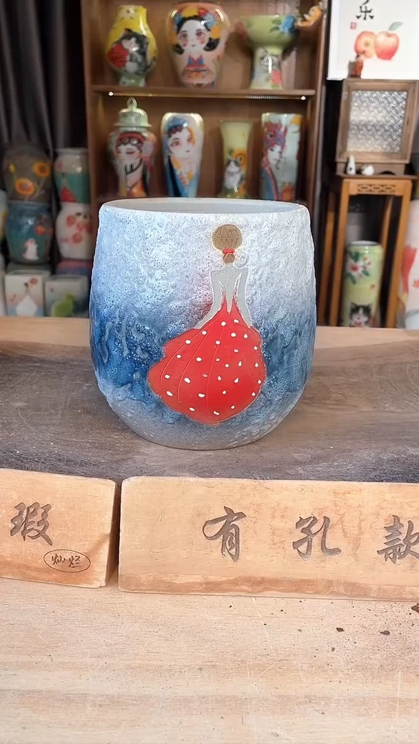 【闪购商品】摆件18-204口13高16 1-2误差微瑕