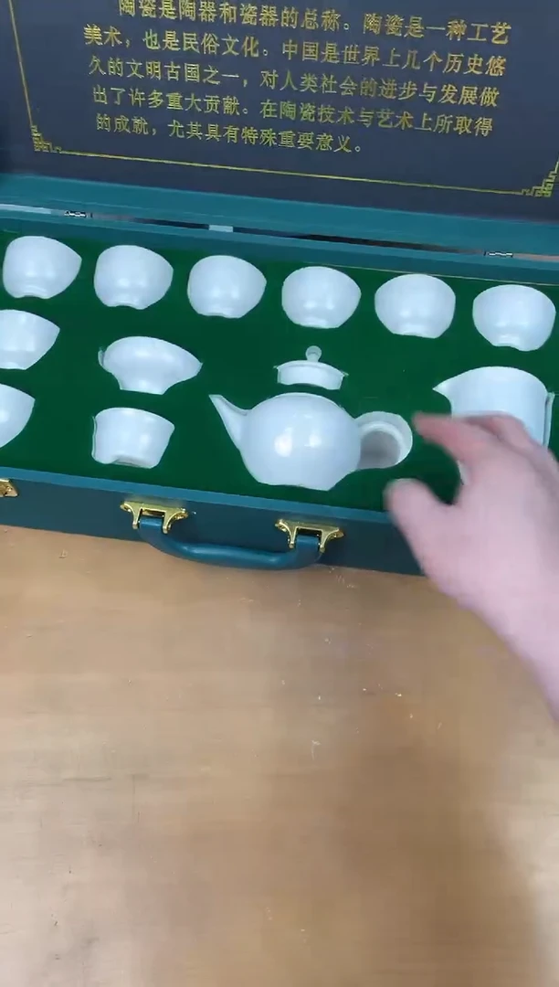 瓷器其他其他其他其他