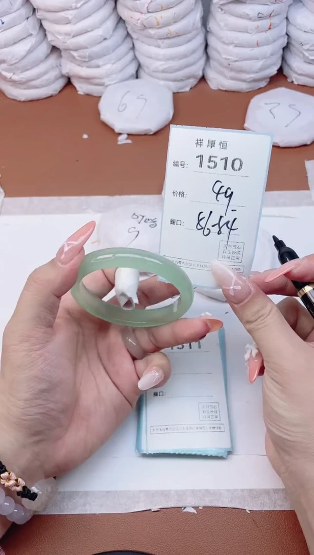 【闪购商品】玛瑙/玉髓手镯未镶嵌1510