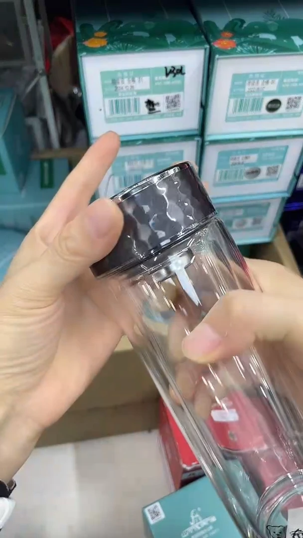 小熊双层1022-360ml灰