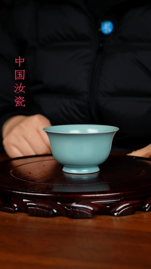 原产地 原矿福利