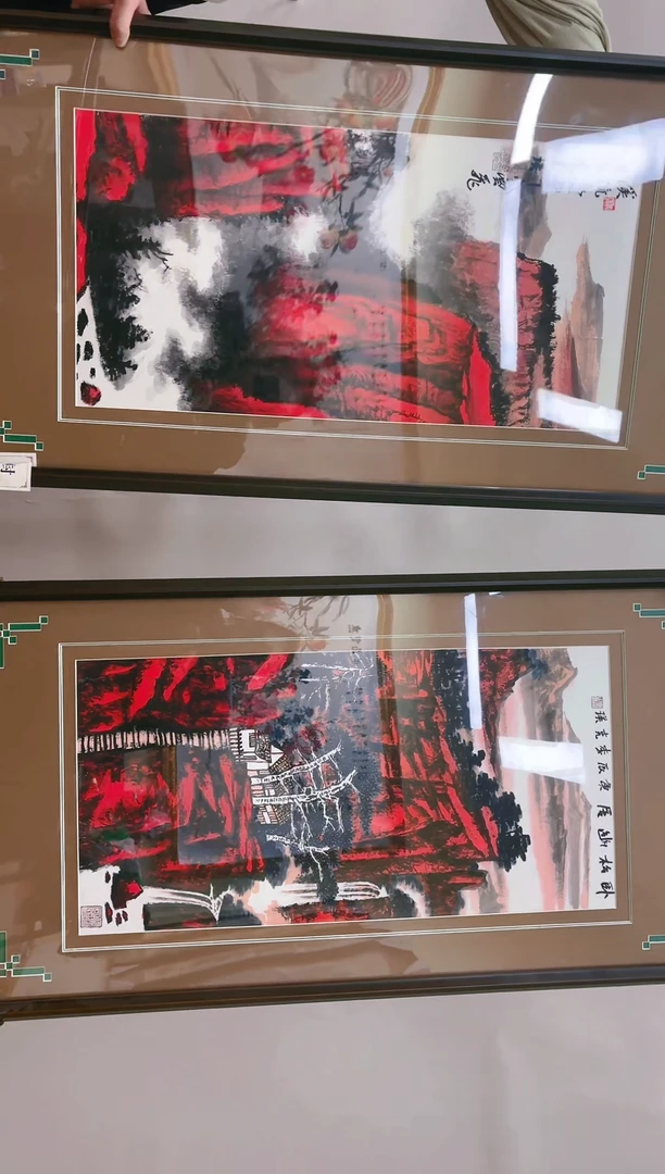 【闪购商品】国画山海艺术馆展览精品