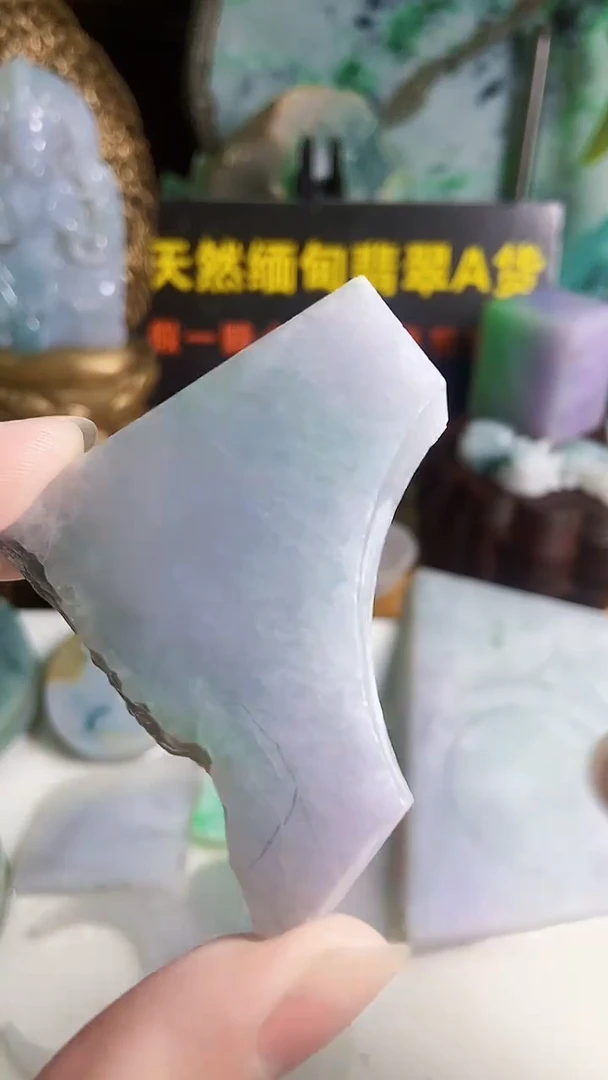 颈饰未镶嵌翡翠缅甸翡翠A货173