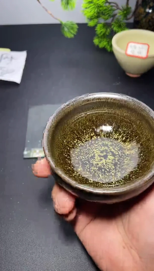 茶盏146 叶紫建盏