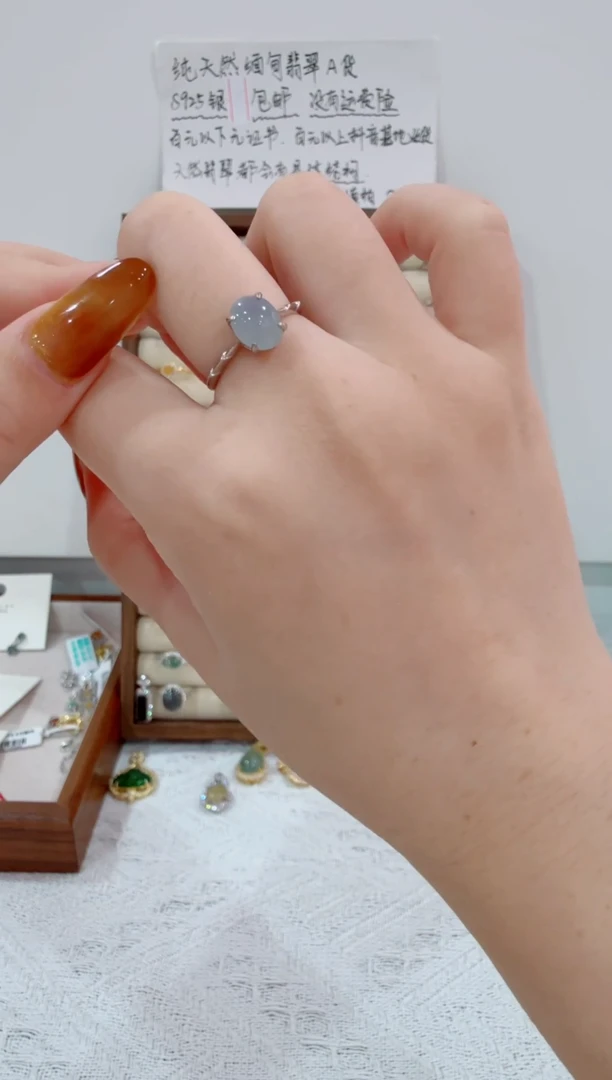 银S925镶嵌戒指翡翠103