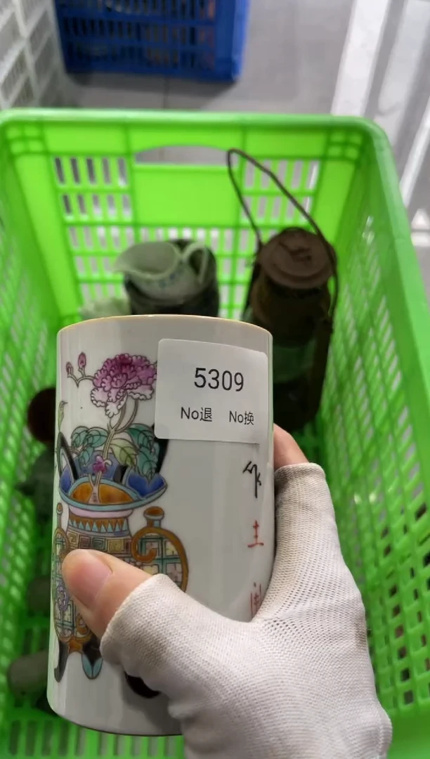 瓷金****藏99887766202506295309